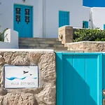 Zefyros Holiday home *